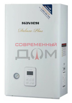 Navien Deluxe PLUS COAXIAL -13K / закрыт. (без стояка) до 130кв.м, 2-х конт.